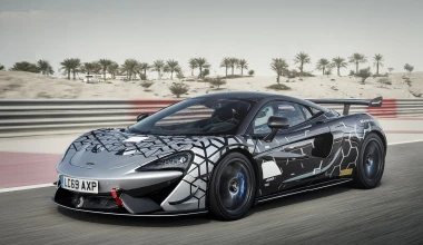 Μία αγωνιστική McLaren για το δρόμο