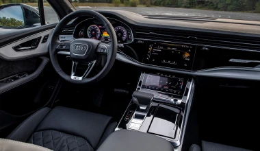 Q7 TFSI e Quattro: Το νεότερο μέλος των plug-in της Audi