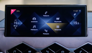 Δοκιμή: DS 3 Crossback 1.2 PureTech 155 PS Auto