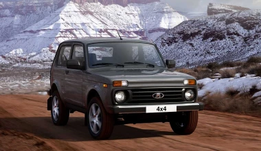 Και όμως είναι ακόμα εδώ! 