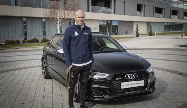 Καλορίζικα! 