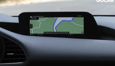 Δοκιμή Mazda3 1.8 SkyActiv-D: Γευσιγνωσία