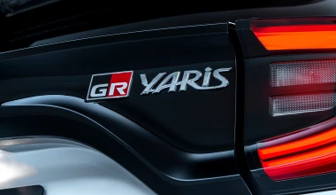 Toyota Yaris GR: Με την αύρα του WRC