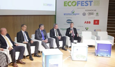 Δυνατή η παρουσία της Kosmocar στο Eco-Fest 2020