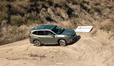 Οδηγούμε το Subaru Forester e-Boxer - Νέα εποχή