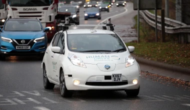 Ταξίδι 370 km με αυτόνομο Nissan Leaf! (vid)