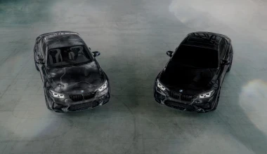 BMW M2 Competition με στιλ… καλλιτεχνικό! 
