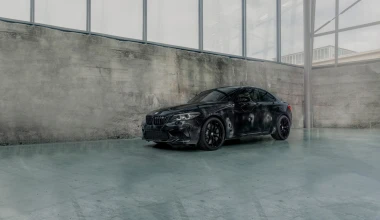 BMW M2 Competition με στιλ… καλλιτεχνικό! 