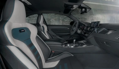 BMW M2 Competition με στιλ… καλλιτεχνικό!