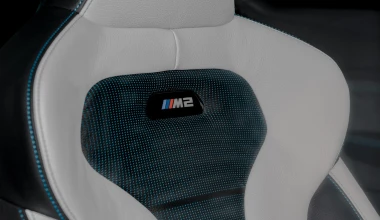 BMW M2 Competition με στιλ… καλλιτεχνικό! 