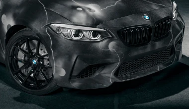 BMW M2 Competition με στιλ… καλλιτεχνικό! 