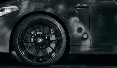 BMW M2 Competition με στιλ… καλλιτεχνικό! 