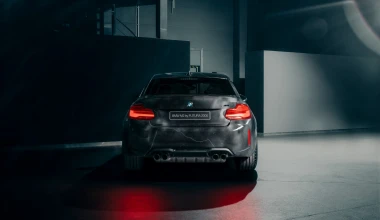 BMW M2 Competition με στιλ… καλλιτεχνικό! 
