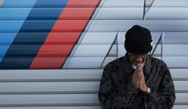 BMW M2 Competition με στιλ… καλλιτεχνικό!