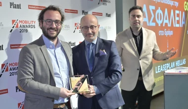 Mobility Awards 2019: Οι νικητές της βραδιάς