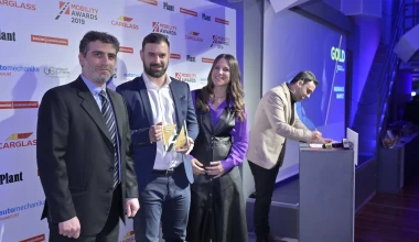 Mobility Awards 2019: Οι νικητές της βραδιάς