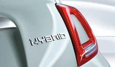 Το Fiat 500 Hybrid στην Ελλάδα (τιμές)