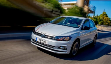 Volkswagen Polo: δικό σου, από 12.950 €