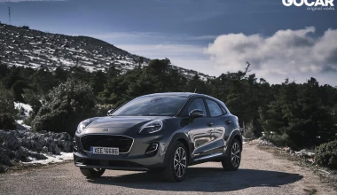 Δοκιμή: Ford Puma 1.0 Ecoboost 125 Hybrid - Η μεγάλη μικρή γάτα