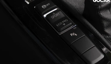 Δοκιμή: BMW X1 sDrive 18i Steptronic