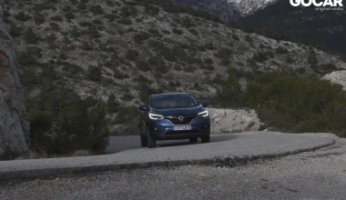 Δοκιμή: Renault Kadjar 1.3 TCe 140 PS