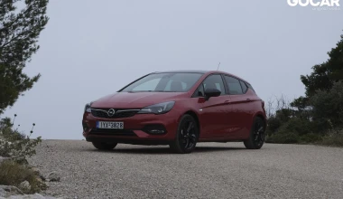 Δοκιμή Opel Astra 1.2T 145 PS: Πιο ισχυρό, πιο αποδοτικό