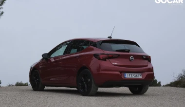 Δοκιμή Opel Astra 1.2T 145 PS: Πιο ισχυρό, πιο αποδοτικό