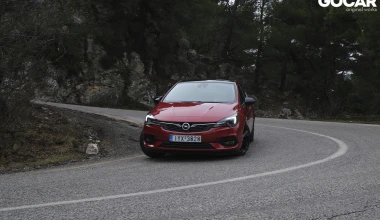 Δοκιμή Opel Astra 1.2T 145 PS: Πιο ισχυρό, πιο αποδοτικό