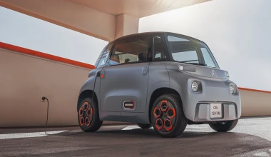 Citroen Ami: Είναι ηλεκτρικό και μπορούν να το οδηγούν 16χρονοι (video)