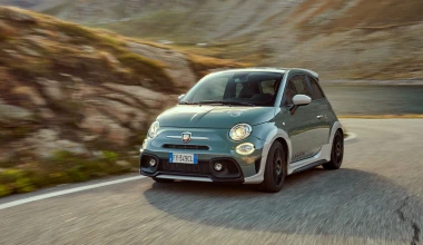 H Abarth γιορτάζει τα 70 της χρόνια παίρνοντας τους δρόμους με το 695 70° Anniversario