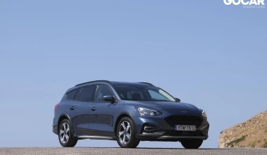 Δοκιμή: Ford Focus Active Wagon 1.5 EcoBoost - Σηκώνει ανάστημα
