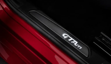 Με τη Giulia γίνεται η αναβίωση της θρυλικής GTA