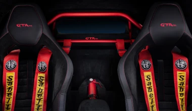 Με τη Giulia γίνεται η αναβίωση της θρυλικής GTA