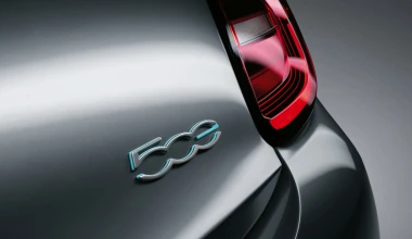 Επίσημο: Αυτό είναι το ηλεκτρικό Fiat 500!