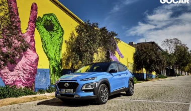Δοκιμή: Hyundai Kona Hybrid - One of a kind