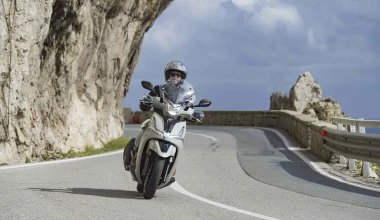 Kymco Agility 300i ABS - Ευκινησία, σε μεγάλη συσκευασία