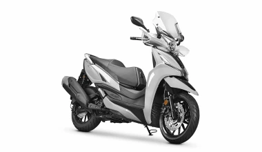 Kymco Agility 300i ABS - Ευκινησία, σε μεγάλη συσκευασία