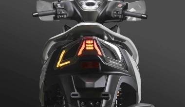 Kymco Agility 300i ABS - Ευκινησία, σε μεγάλη συσκευασία