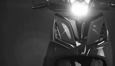 Kymco Agility 300i ABS  -  Ευκινησία, σε μεγάλη συσκευασία 