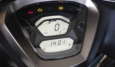 Kymco Agility 300i ABS  -  Ευκινησία, σε μεγάλη συσκευασία 