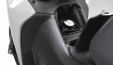 Kymco Agility 300i ABS - Ευκινησία, σε μεγάλη συσκευασία