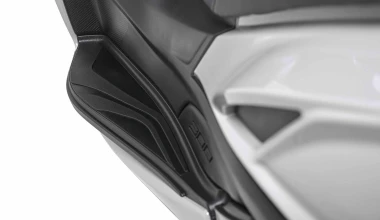 Kymco Agility 300i ABS - Ευκινησία, σε μεγάλη συσκευασία