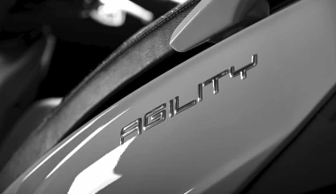 Kymco Agility 300i ABS - Ευκινησία, σε μεγάλη συσκευασία