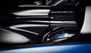 Και εγένετο η Bugatti Chiron Pur Sport!