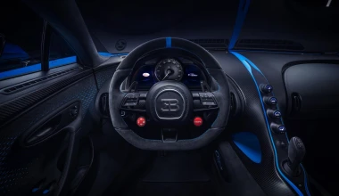 Και εγένετο η Bugatti Chiron Pur Sport!