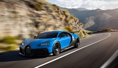 Και εγένετο η Bugatti Chiron Pur Sport!