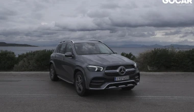 Δοκιμή: Mercedes-Benz GLE 300 D 4MATIC – More of everything