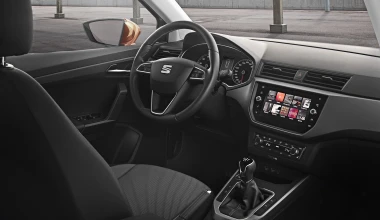 SEAT ARONA. Η στιγμή έφτασε!