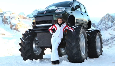 Ήξερες ότι υπήρχαν αυτά τα 10 Fiat Panda;