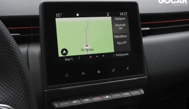 Δοκιμή: Renault Clio 1.3 TCe RS Line – Σπορ αύρα